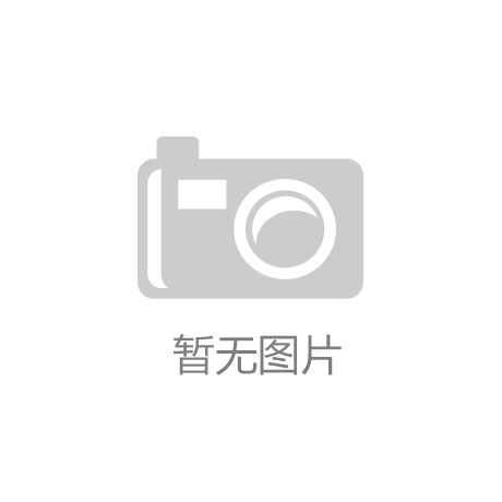 朗普对只有企鹅居住的无人岛征收关税引热议