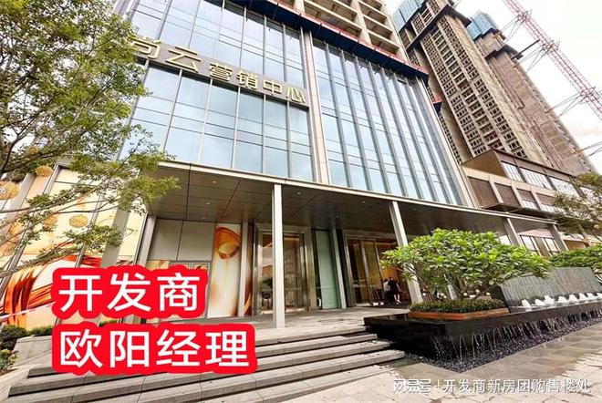 的住宅环境质量评价怎么样】一文读懂j9九游会网站入口【鸿荣源尚云花园