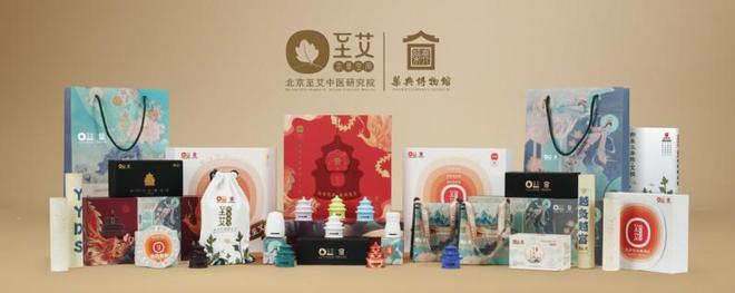 正创新 以“中医药+”深入挖掘药瑰宝j9九游会登录北京至艾中医研究院：守(图3)