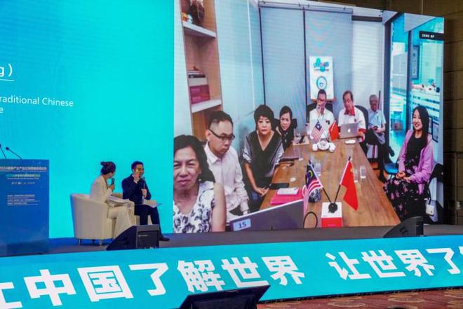 正创新 以“中医药+”深入挖掘药瑰宝j9九游会登录北京至艾中医研究院：守