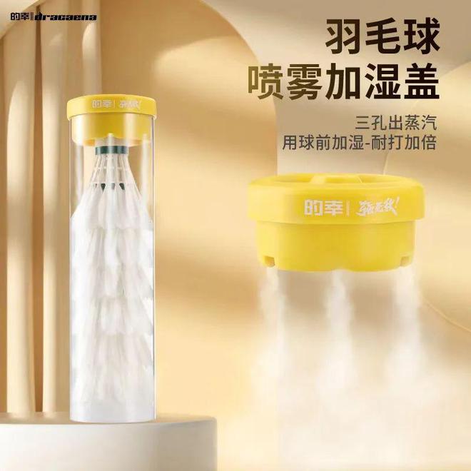 的神器你却说它是智商税？j9九游会登录能帮你省钱