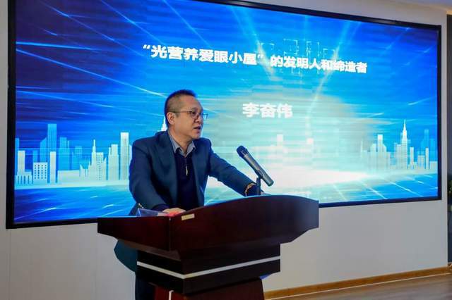 起点从选对光开始j9国际站人生好(图2)