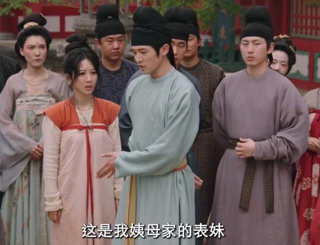 掉后险些没认出来他反差感也太强了j9国际国色芳华：戴上眼罩帅气摘(图12)