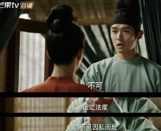 掉后险些没认出来他反差感也太强了j9国际国色芳华：戴上眼罩帅气摘(图5)