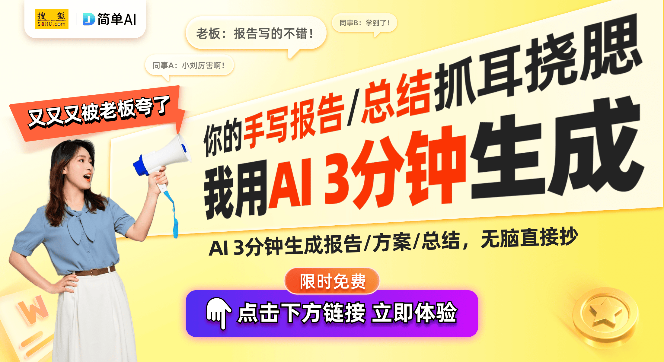圈：时尚耳环的新宠百搭款式引领潮流j9九游会俱乐部登录入口金色大耳