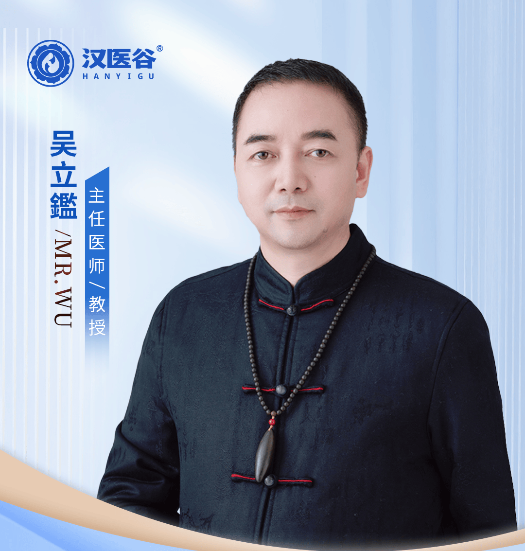 改善睡眠排第一！汉医谷率先布局抢占先机九游会网址是多少未来全球6大消费趋势(图2)