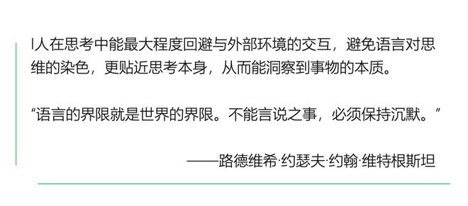 型的人更适合创业｜报告研习社J9数字平台什么MBTI类(图25)