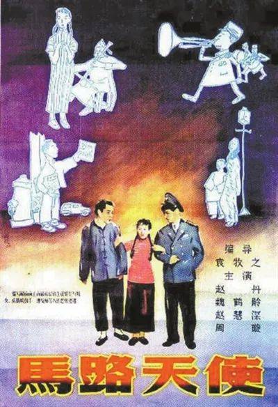 播电视报》2025年第18期j9国际站电子版 《山西广(图17)