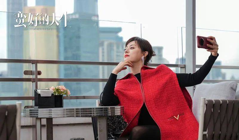 播电视报》2025年第18期j9国际站电子版 《山西广(图25)
