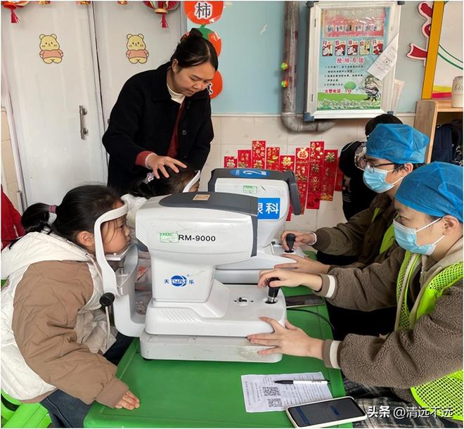 科：公益之光点亮眼健康未来九游会登录j9入口爱眸眼(图3)