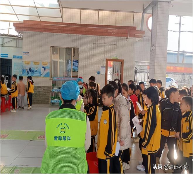 科：公益之光点亮眼健康未来九游会登录j9入口爱眸眼(图4)