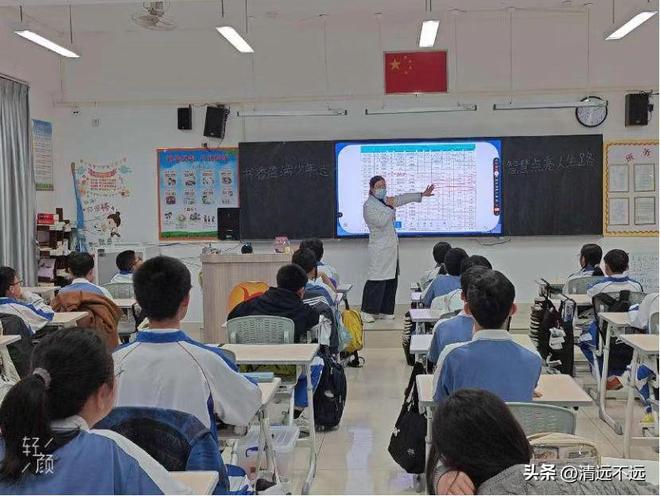 科：公益之光点亮眼健康未来九游会登录j9入口爱眸眼(图5)